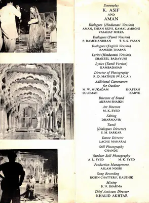 K. Asif (Producer), Mughal E Azam, 1960, Song Synopsis Booklet
