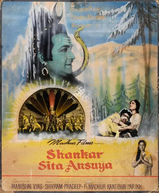 Kantibhai Parikh (Producer), Shankar Sita Ansuya, 1965, Showcard