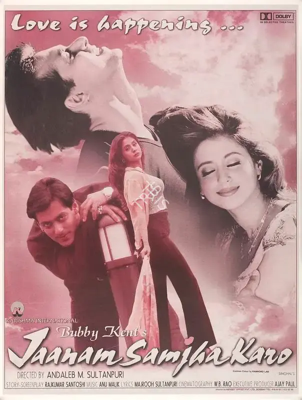 Bubby Kent (Producer), Jaanam Samjha Karo, 1999, Full Sheet Poster