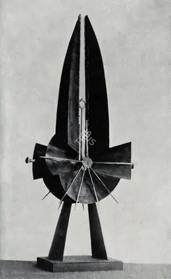A.M. Davierwalla (Artist), Flame, 1969, Sculpture