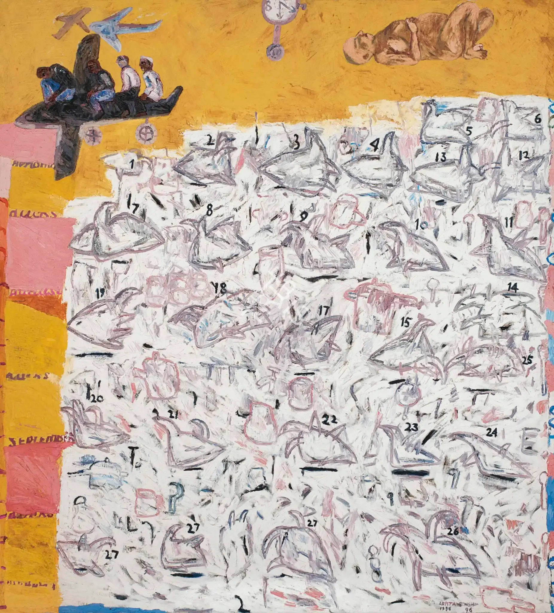Arpita Singh (Artist), Untitled, 1996, Painting