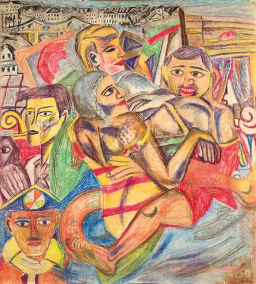 Nandini Goud (Artist), Untitled, 1997, Painting