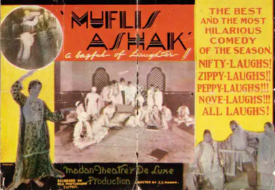 J.J. Madan (Producer), Muflis Aashiq, 1932, Handbill