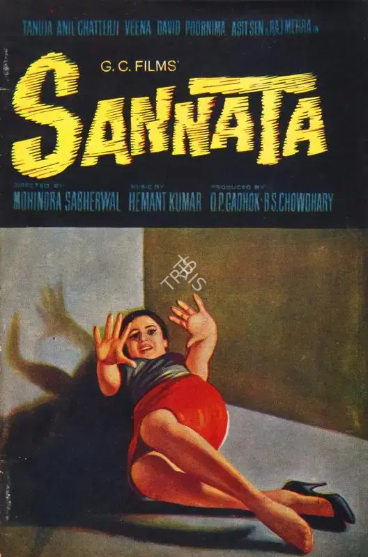 B.S. Chowdhary (Producer), Sannata, 1966, Song-Synopsis Booklet