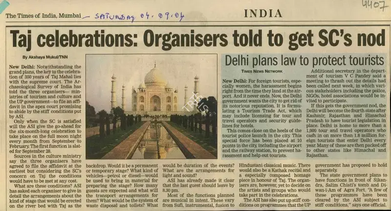 Akshaya Mukul (Reporter), Taj Celebrations, 2004, Newspaper Clipping