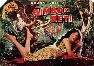 S. Pall (Director), Gimbo Ki Beti, 1959, Song-Synopsis Booklet