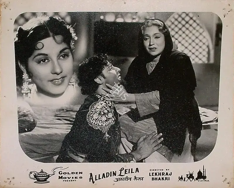 Mulk Raj Bhakhri (Producer), Alladin Leila, 1957, Lobby Card
