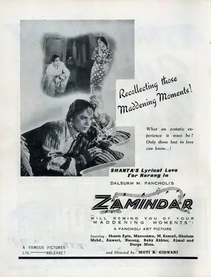 Dalsukh M. Pancholi (Producer), Zamindar, 1942, Advertisement