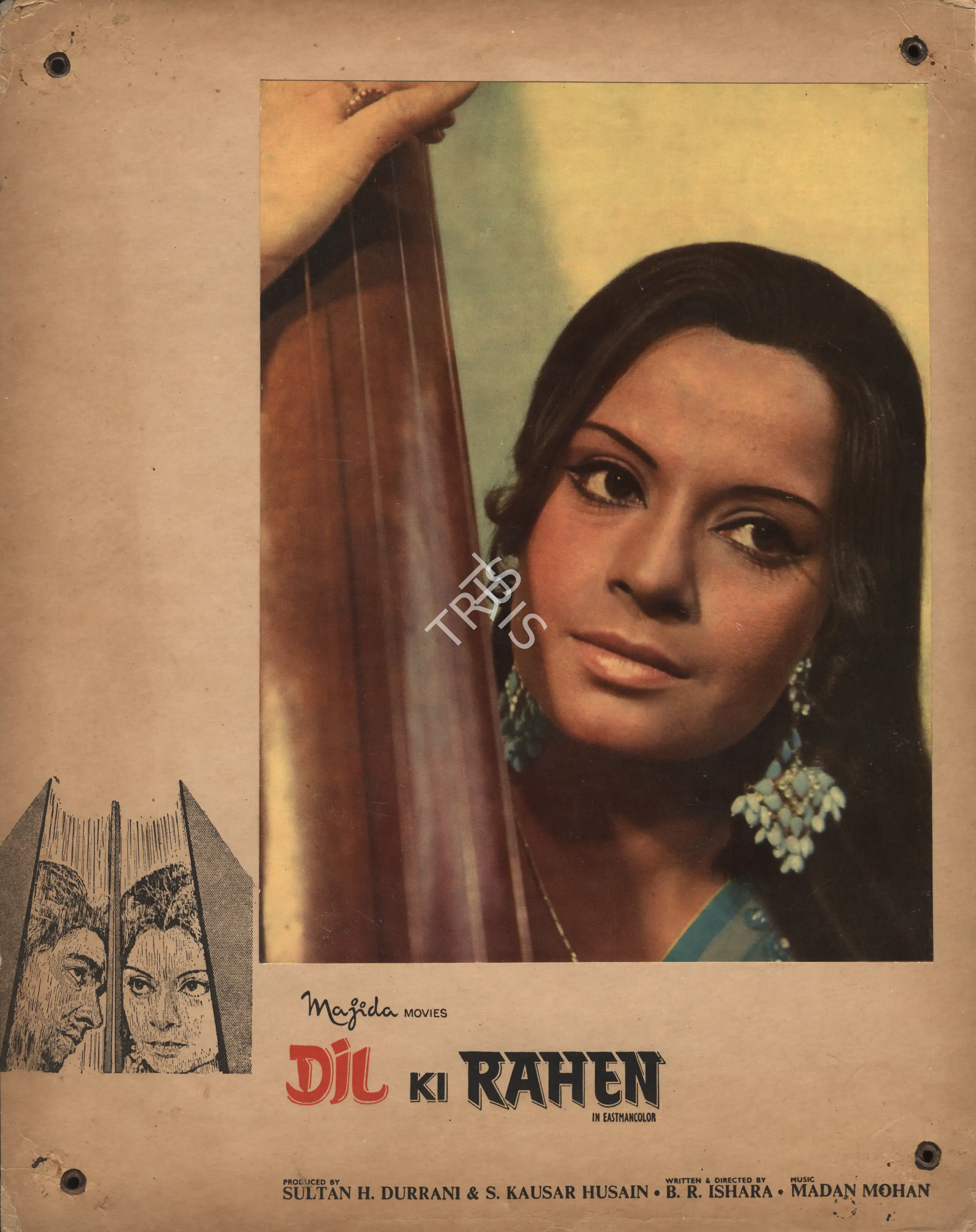 S.Kausar Husain (Producer), Dil Ki Rahen, 1973, Photographic Still Mounted on Lobby Card