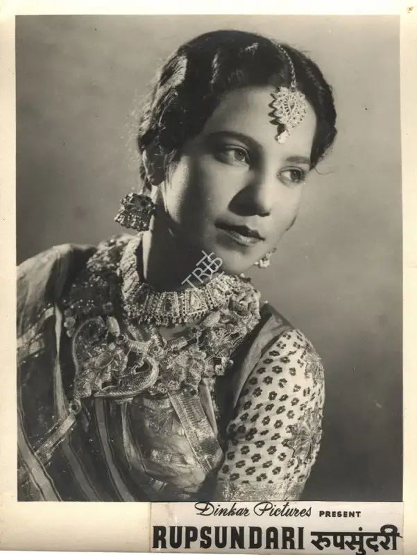 Jamu Patel (Producer), Rupsundari, 1949, Photographic Still