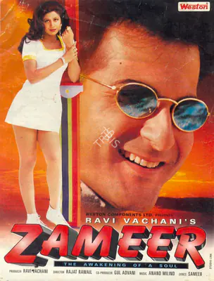 Ravi Vachani (Producer), Zameer, 1997, Song-Synopsis Booklet