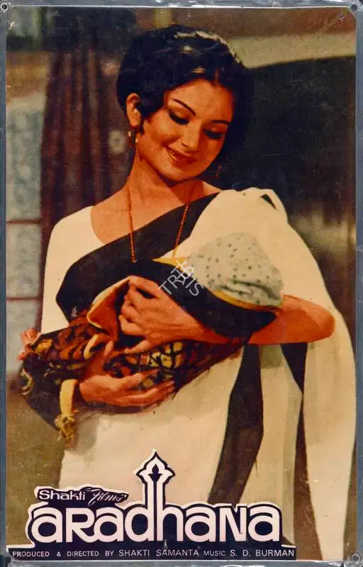 Aloke Dasgupta (Cinematographer), Aradhana, 1969, Lobby Card