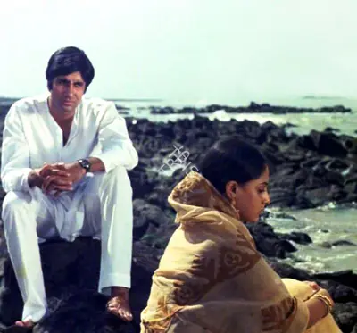 Jaywant Pathare (Cinematographer), Pathare, Jaywant (Cinematographer), Abhimaan, 1973 | Photographic Still, 1973, Photographic Still