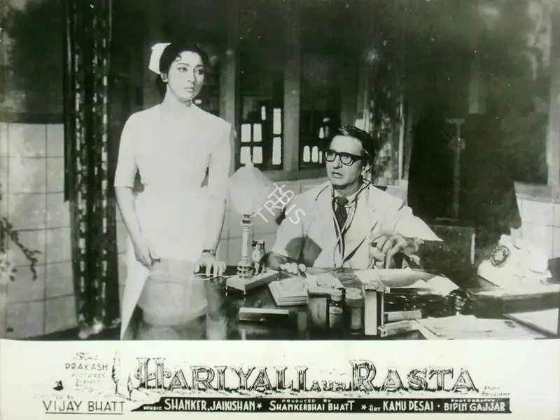 Bipin Gajjar (Cinematographer), Hariyali Aur Rasta, 1962, Lobby Card