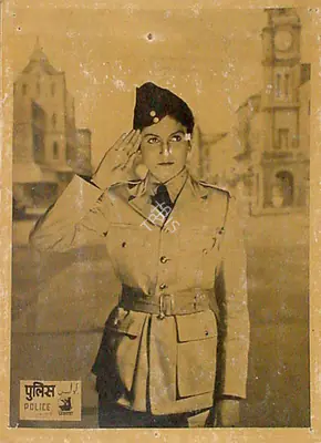 Kalidas (Director), Police, 1958, Lobby Card