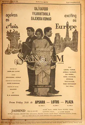 Sangam, 1964, Film Review