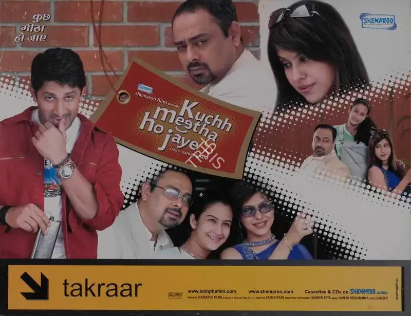 Samar Khan (Director), Kuchh Meetha Ho Jaye, 2005, Lobby Card