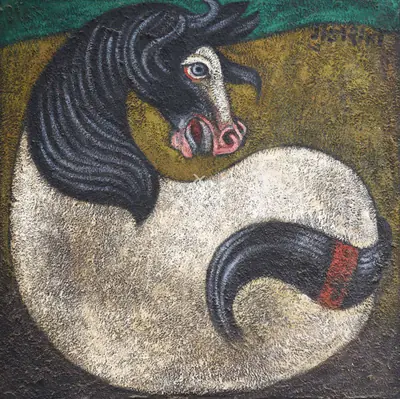 Gujral, Satish (Artist). Untitled, n.d. | Painting, AG.Mum/16.12.24, 2024 · Asta Guru