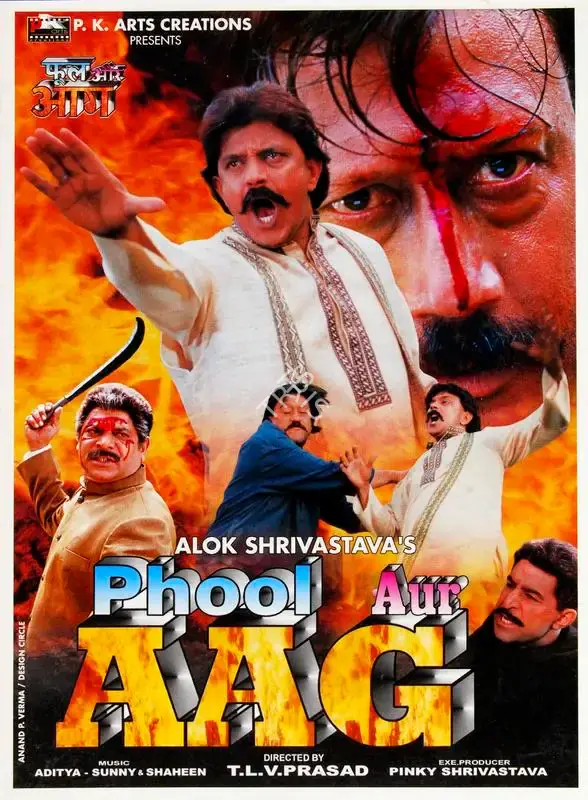 Alok Shrivastava (Producer), Phool Aur Aag, 1999, Song-Synopsis Booklet