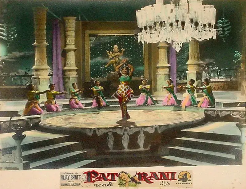 Bipin Gajjar (Cinematographer), Patrani, 1956, Lobby Card
