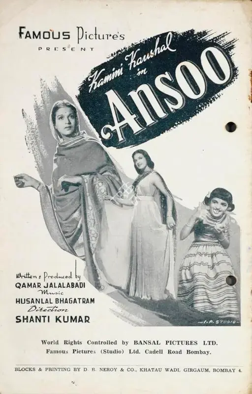 Qamar Jalalabadi (Producer), Ansoo, 1953, Song-Synopsis Booklet
