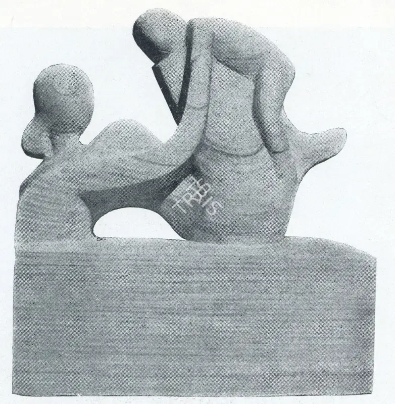 Dhanraj Bhagat (Artist), Lullaby, Sculpture