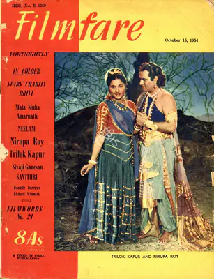 J.C. Jain (Editor), Filmfare, 1954, Magazine
