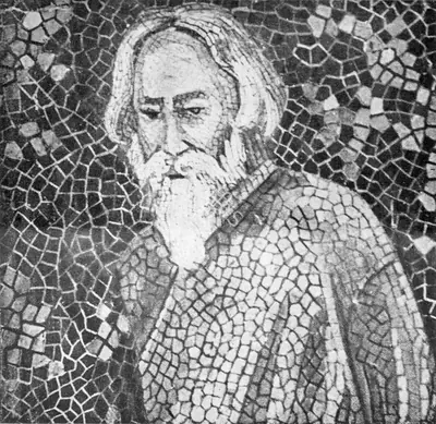 Amiya Roy (Artist), Tagore, 1960, Graphic Art