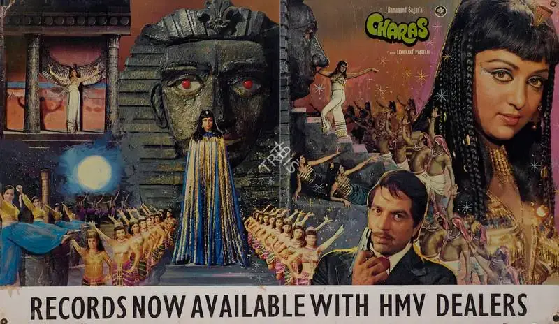 Ramanand Sagar (Producer), Charas, 1976, Lobby Card