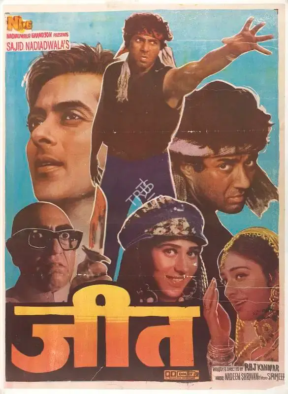 Sajid Nadiadwala (Producer), Jeet, 1996, Full Sheet Poster