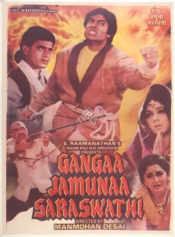 S. Ramanathan (Producer), Gangaa Jamunaa Saraswathi, 1988, Full Sheet Poster