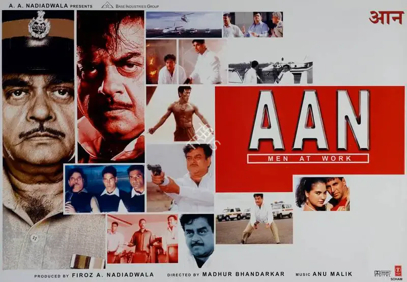 Firoz A. Nadiadwala (Producer), Aan, 2004, Lobby Card
