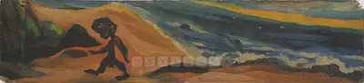 Chittaprosad (Artist), Untitled, 1968, Painting