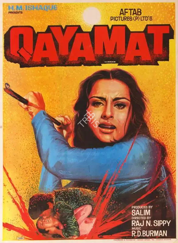 Tulika (Designer), Qayamat, 1983, Half Sheet Poster