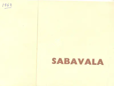 Jehangir Sabavala (Artist), Jehangir Sabavala, 1962, Solo Exhibition Invitation