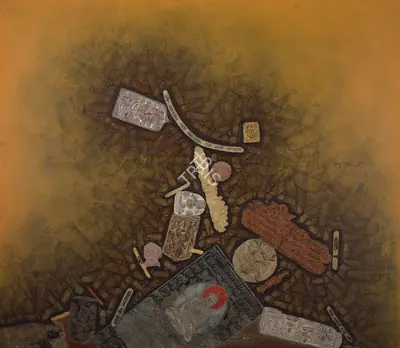 Dave, Shanti (Artist). Untitled, 2004 | Painting, AG.Onl/22.02.25, 2025 · Asta Guru