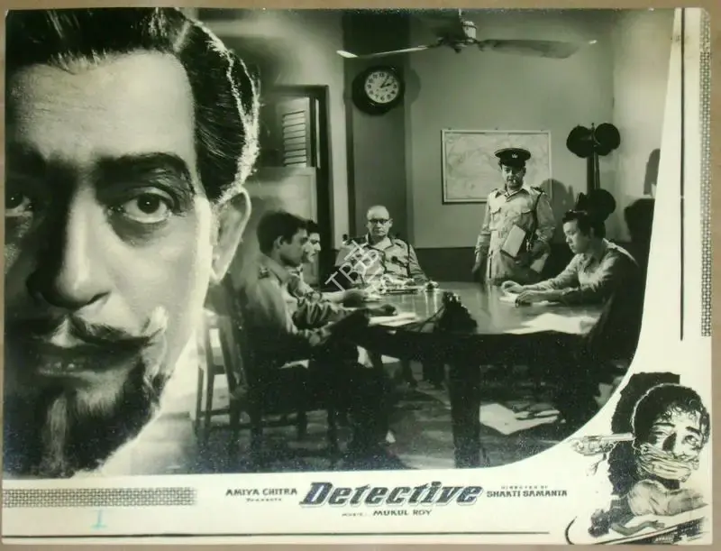 P. Issac (Cinematographer), Detective, 1958, Lobby Card