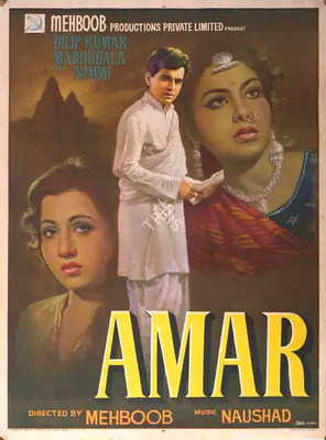 Mehboob (Producer), Amar, 1954, Full Sheet Poster