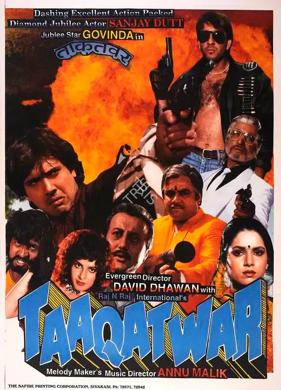 Bobby Raaj (Producer), Taaqatwar, 1989, Full Sheet Poster
