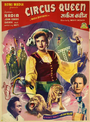 Homi Wadia (Producer), Circus Queen, 1959, Half Sheet Poster