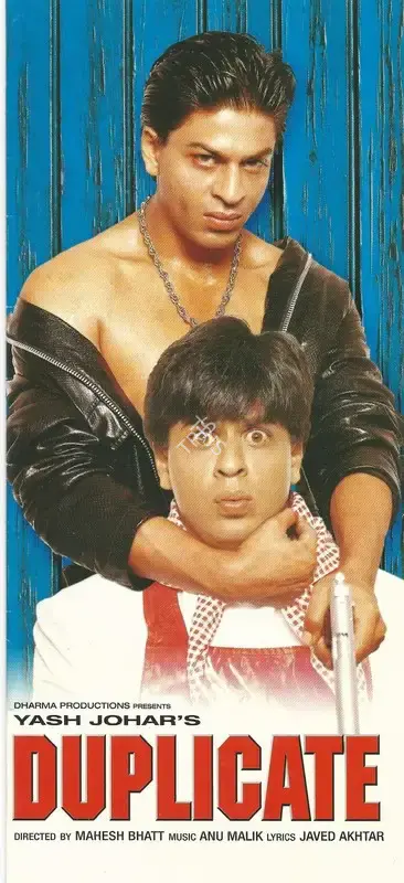 Yash Johar (Producer), Duplicate, 1998, Song-Synopsis Booklet