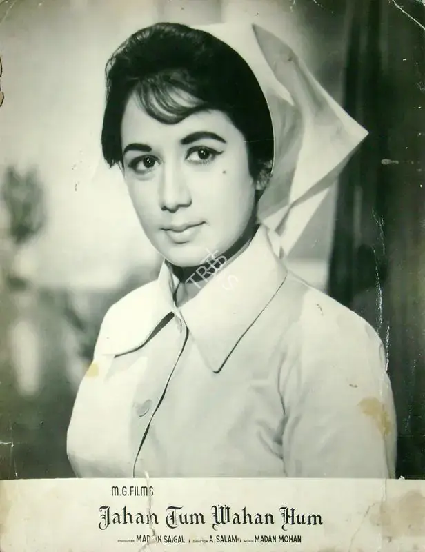 A. Salam (Director), Jahan Tum Wahan Hum, Lobby Card