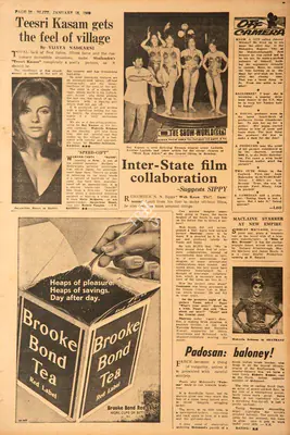 Vijaya Nadkarni (Reviewer), Padosan: Baloney, 1969, Film Review