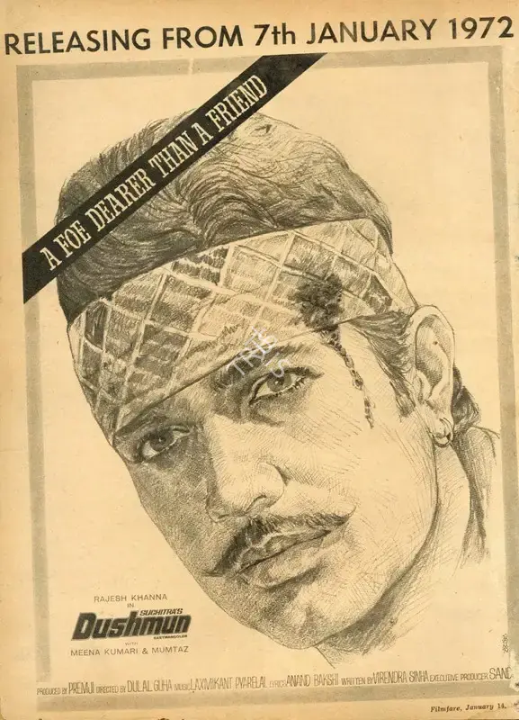 Premji (Producer), Dushmun, 1971, Advertisement
