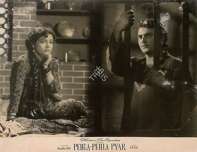 Daljeet (Producer), Pahela Pahela Pyar, 1958, Lobby Card