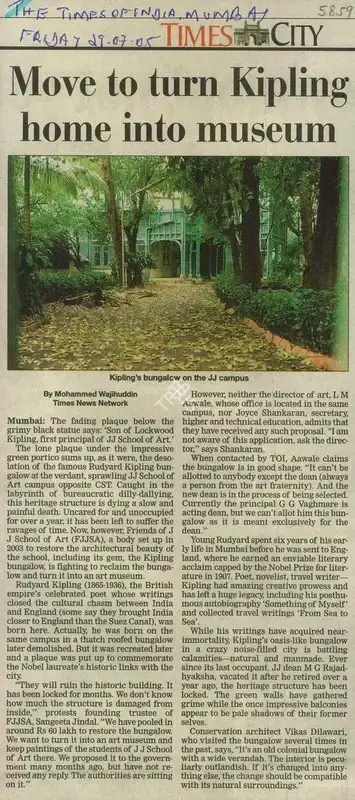 Mohammed Wajihuddin (Writer), Move to Turn Kipling Home into Museum, 2005, Newspaper Clipping