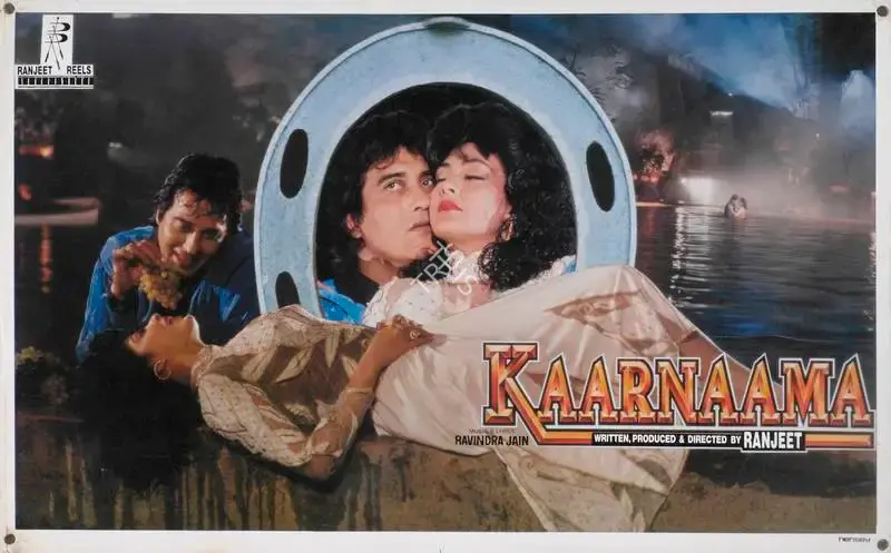 Ranjeet (Producer), Kaarnaama, 1990, Lobby Card
