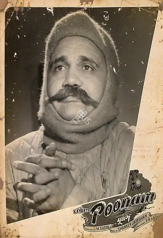 P.N. Arora (Producer), Poonam, 1952, Lobby Card