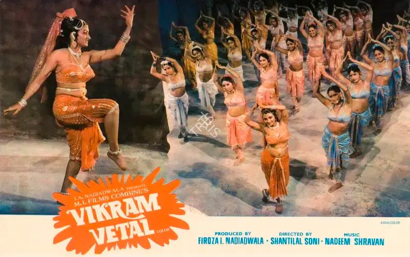 Firoza I. Nadiadwala (Producer), Vikram Vetal, 1985, Lobby Card