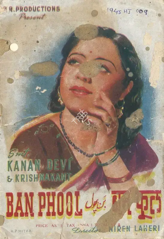 Phool, Actor, 1945
